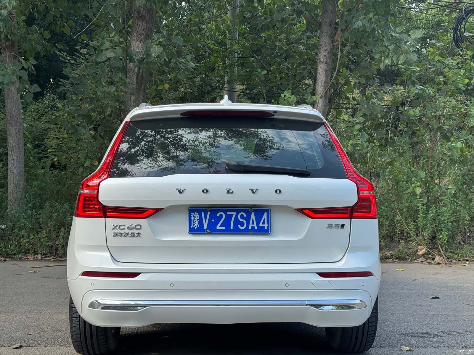 Volvo XC60, 2021 8