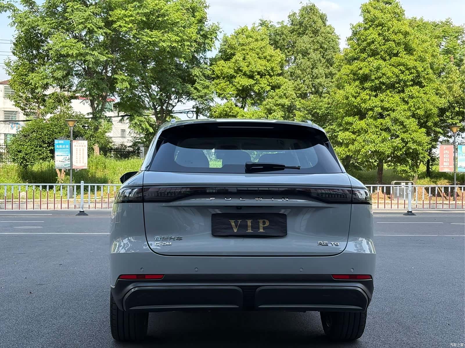 Chery Yuan, 2025 13