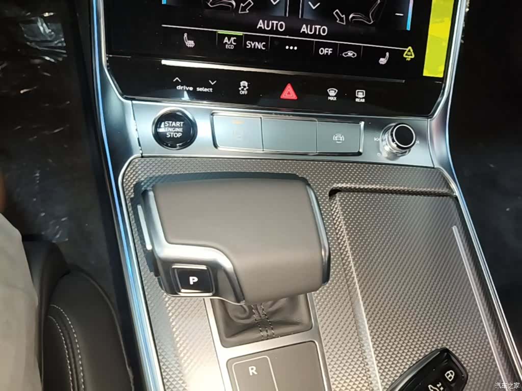 Audi A6L, 2026 14