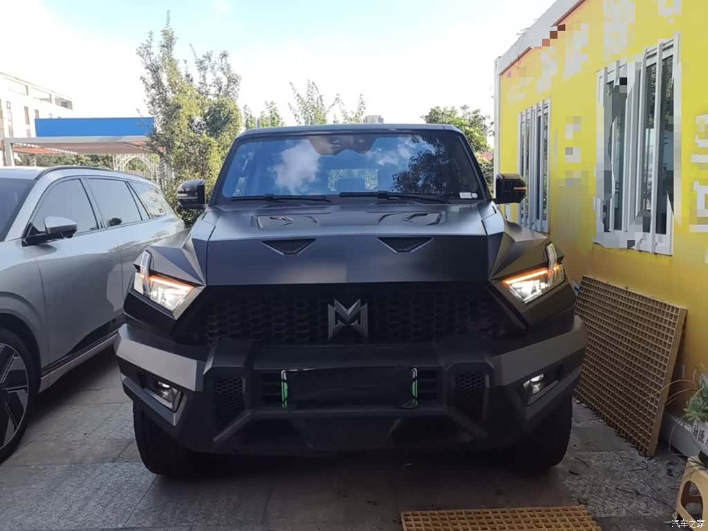 Mengshi 917, 2024 3