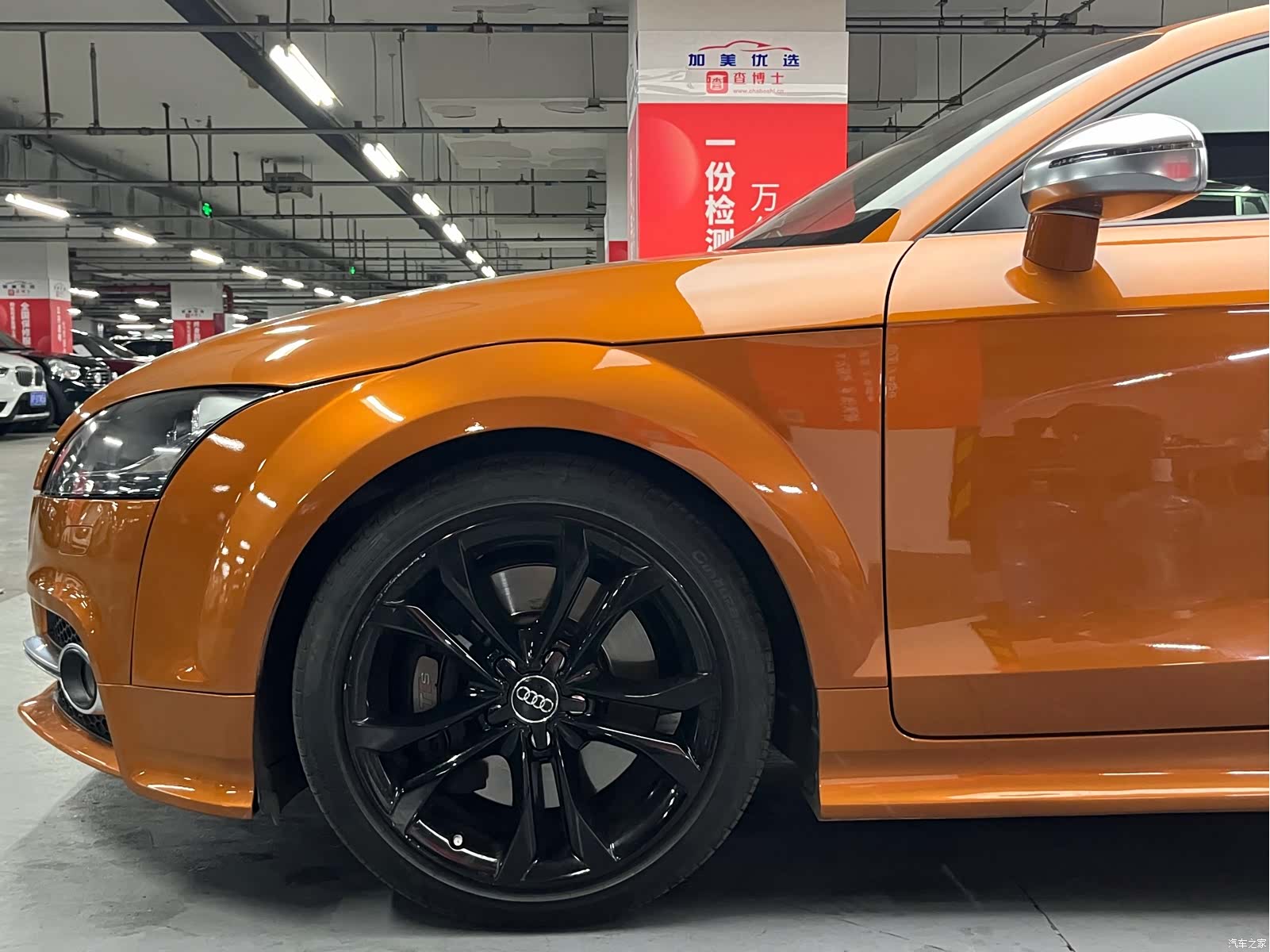 Audi TT, 2015 7