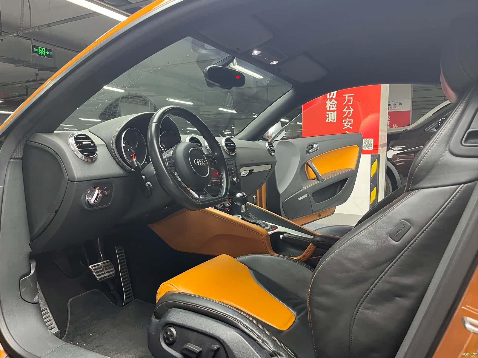 Audi TT, 2015 13