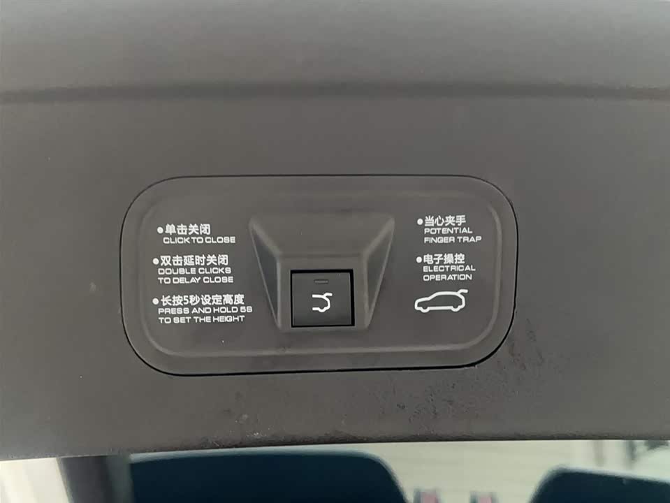 Aeolus L7 Aeolus L7