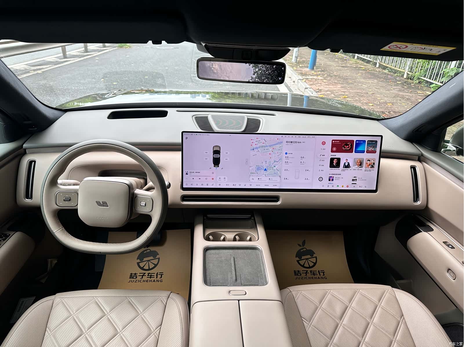 Li Auto L9, 2026 17