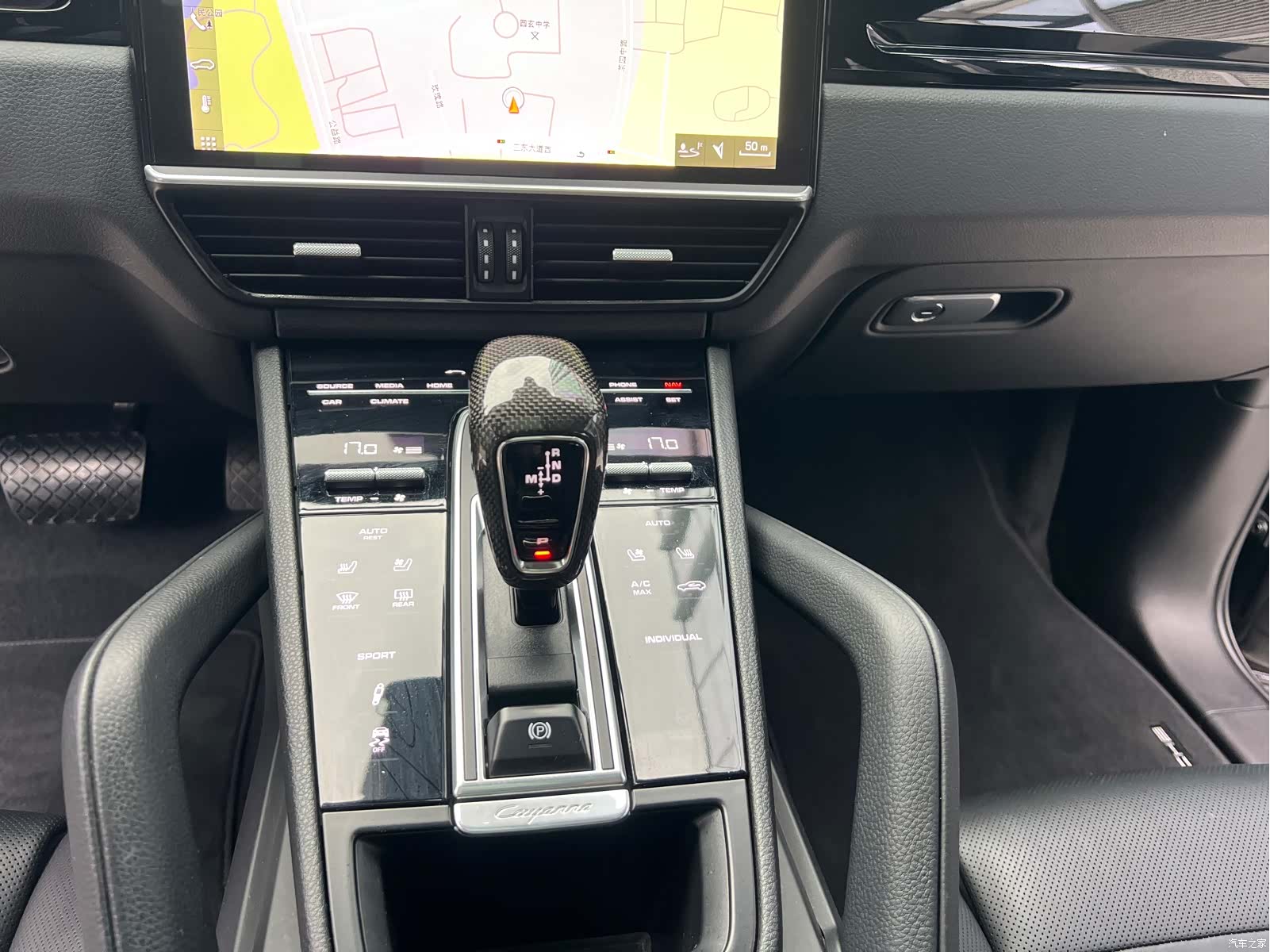 Porsche Cayenne, 2021 25