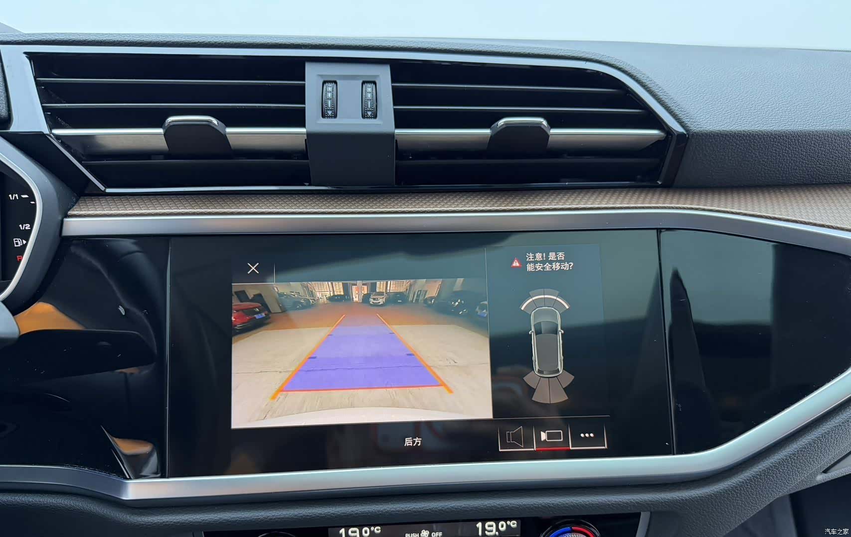 Audi Q3, 2023 13