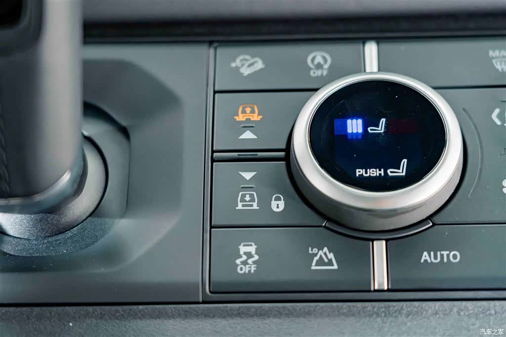 Land Rover Defender, 2025 15
