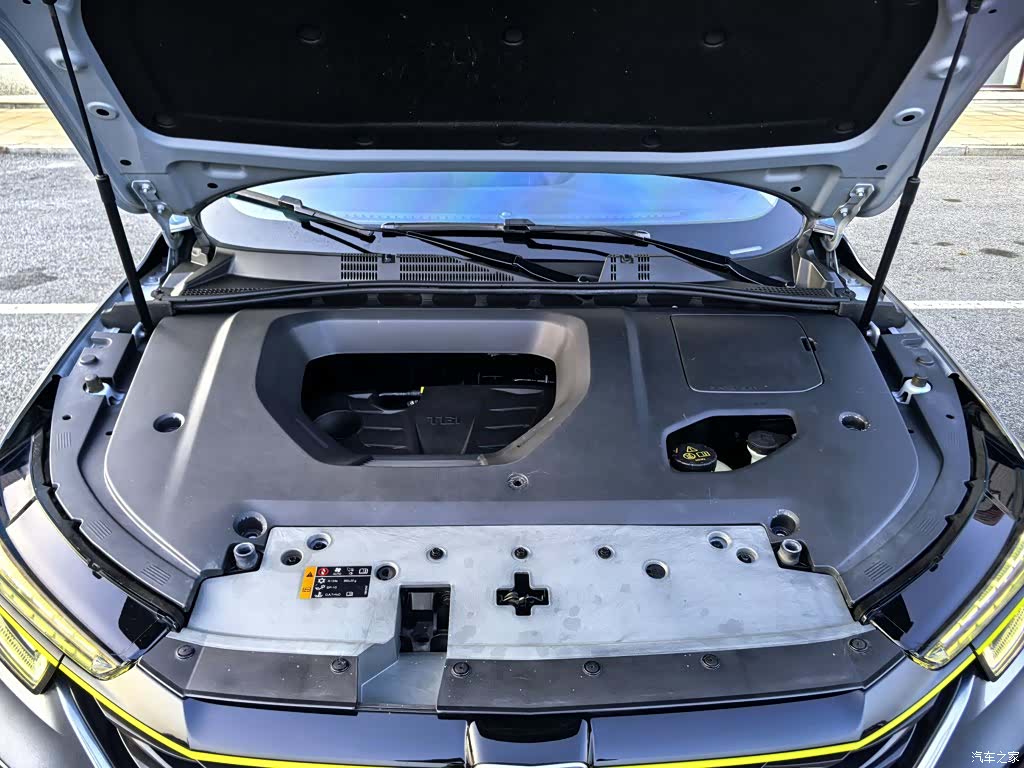 Roewe RX5, 2020 10