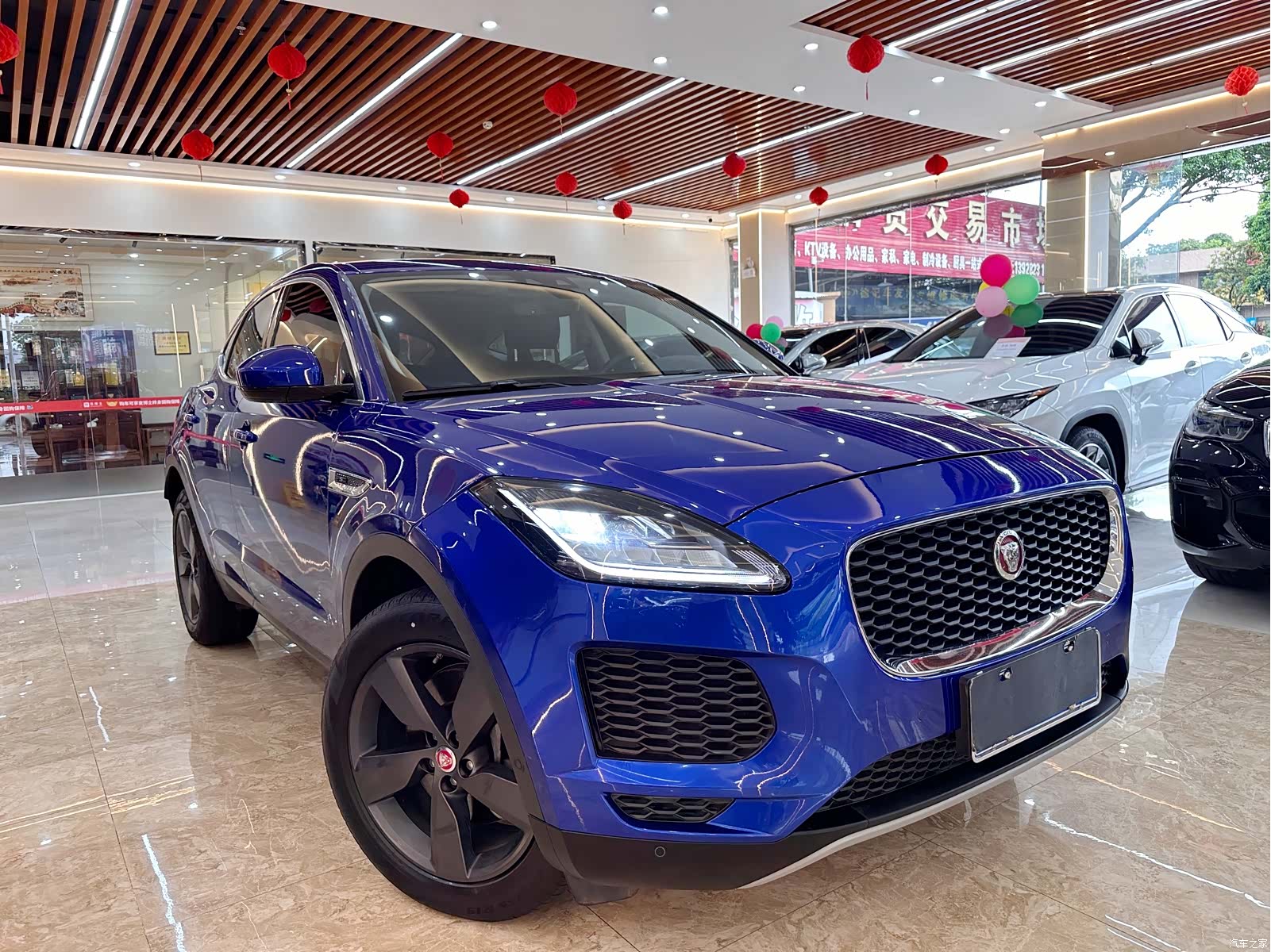 Land Rover P250, 2020 3