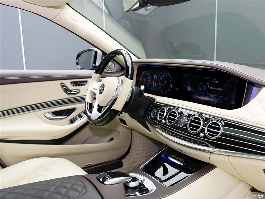 Mercedes-Benz S-Class, 2020 19