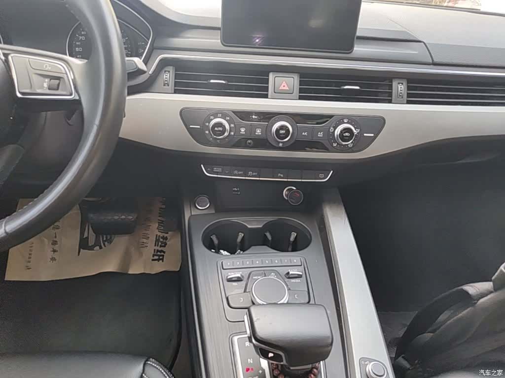 Audi A4L, 2019 13
