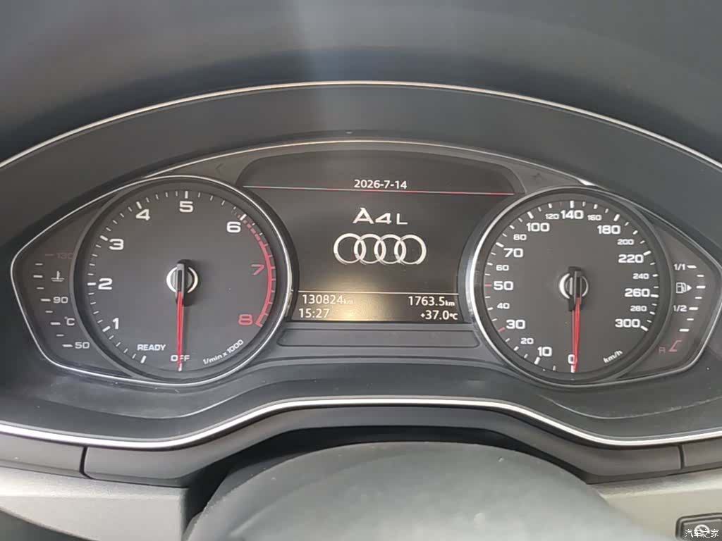 Audi A4L, 2019 12