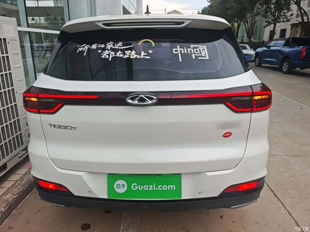 Chery Tiggo 7, 2021 6
