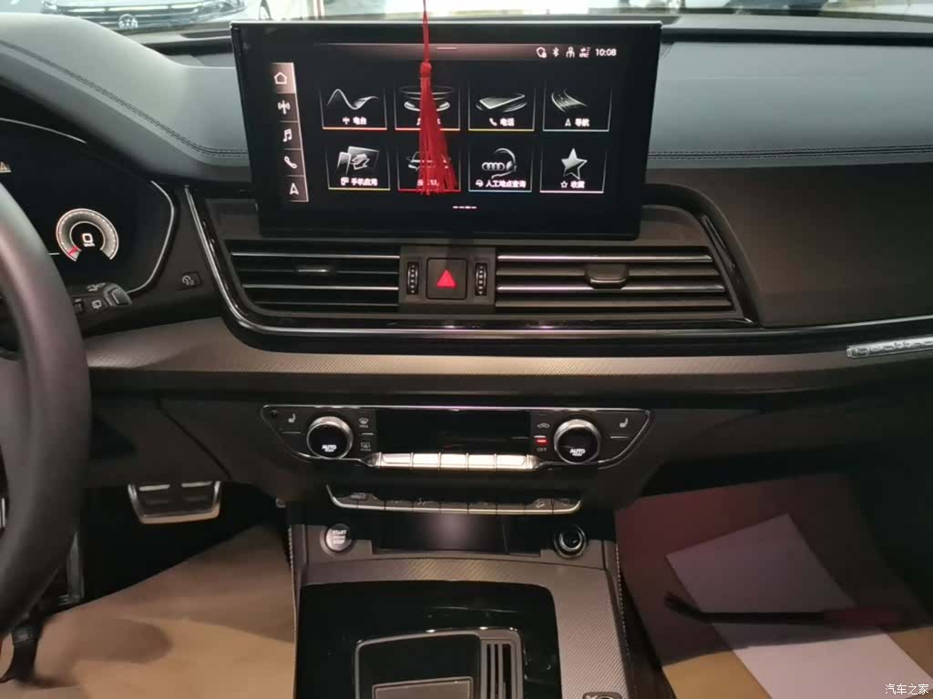 Audi Q5L, 2025 13