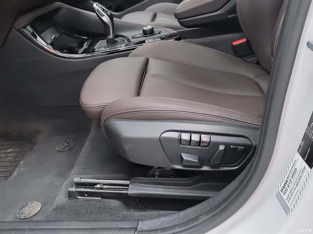 BMW X2, 2021 20