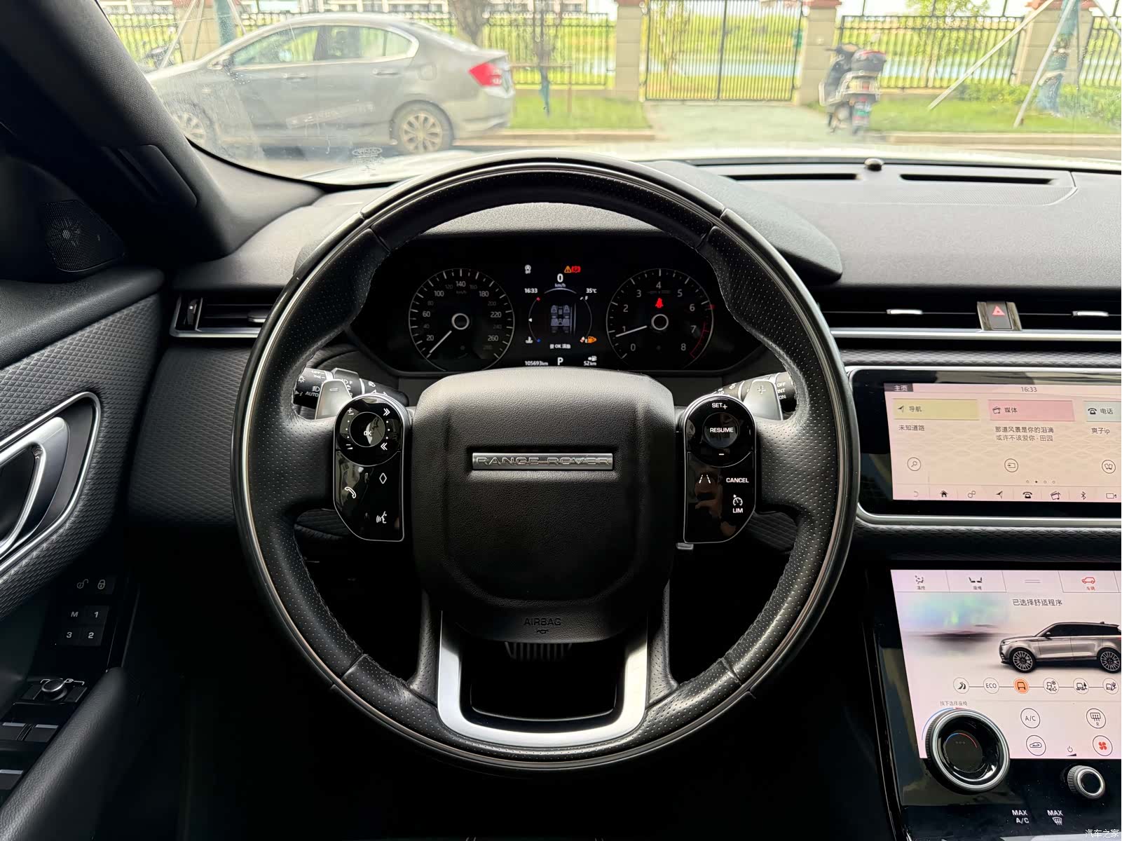 Land Rover Range Rover, 2018 10