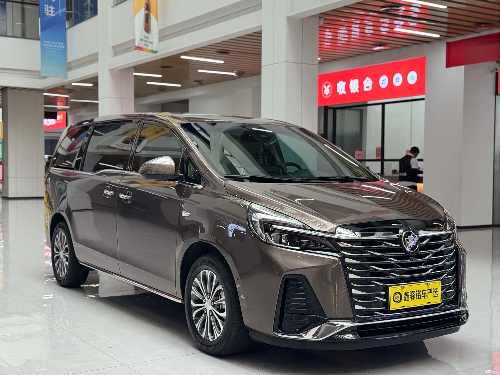 Buick GL8, 2023 3