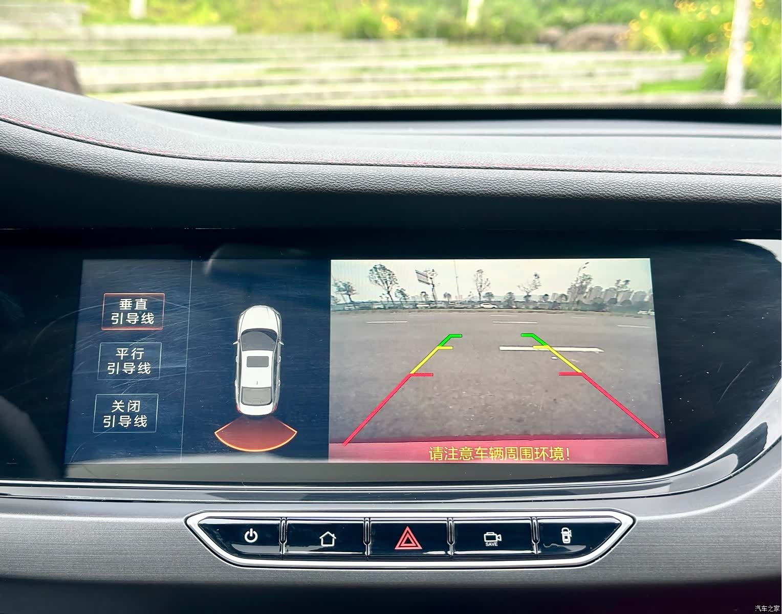 Changan Eado, 2019 46