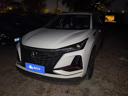 CS75 PLUS 2022 1.5T Զ