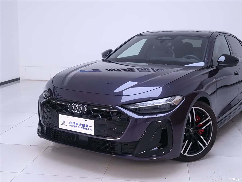 Audi A5, 2025 3