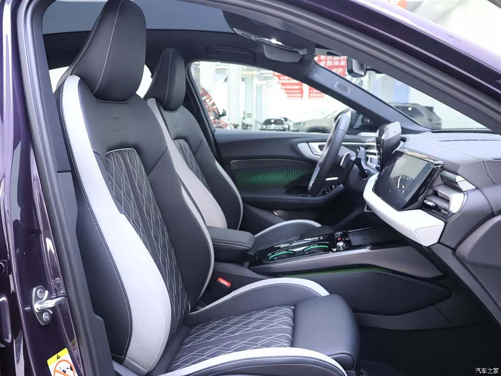 Audi A5, 2025 21