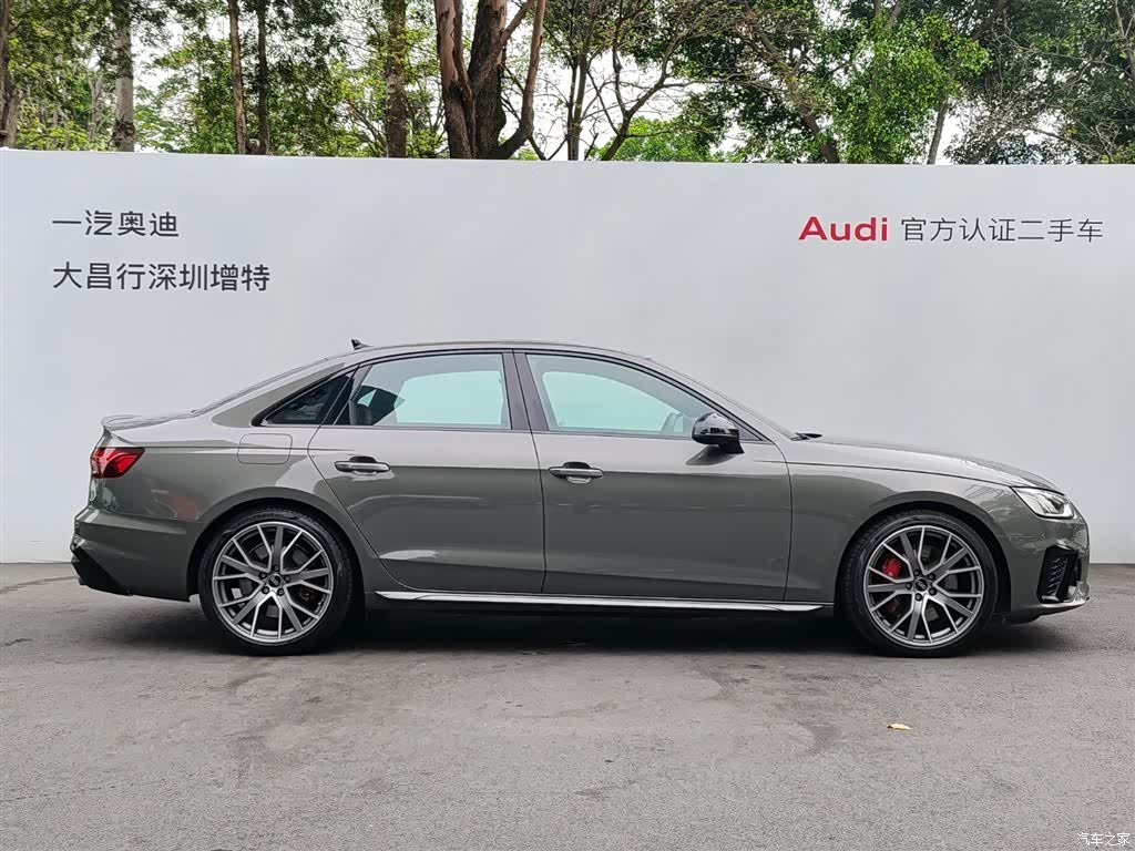 Audi S4, 1900 3