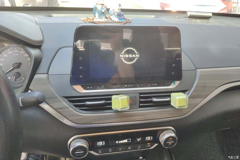 Nissan Teana, 2021 13