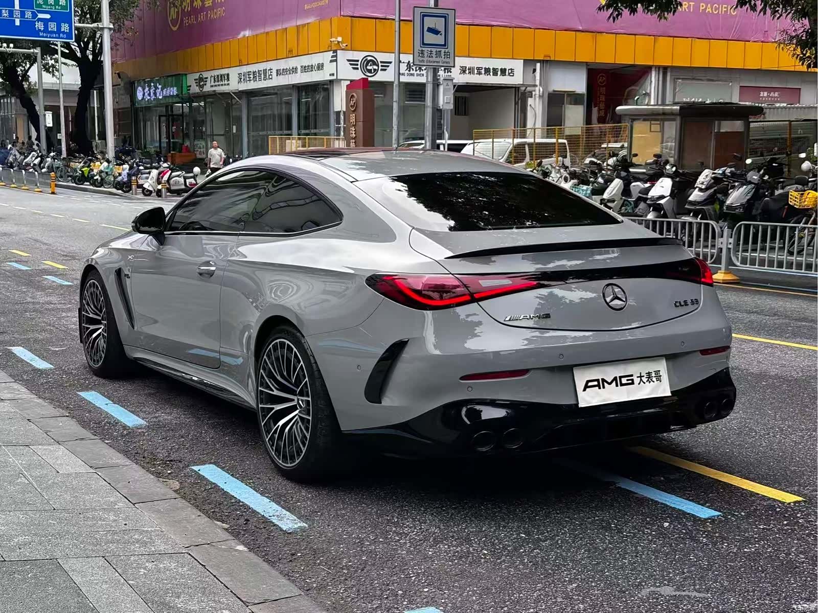 Mercedes-Benz CLE, 2024 12