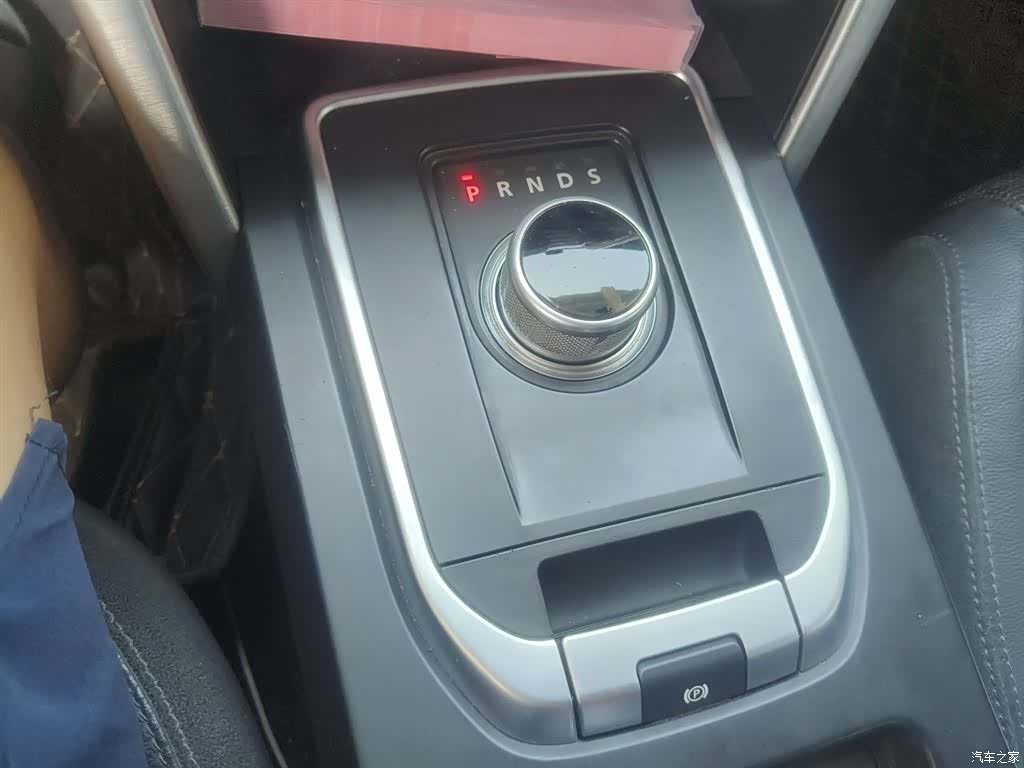 Land Rover Discovery, 2016 15