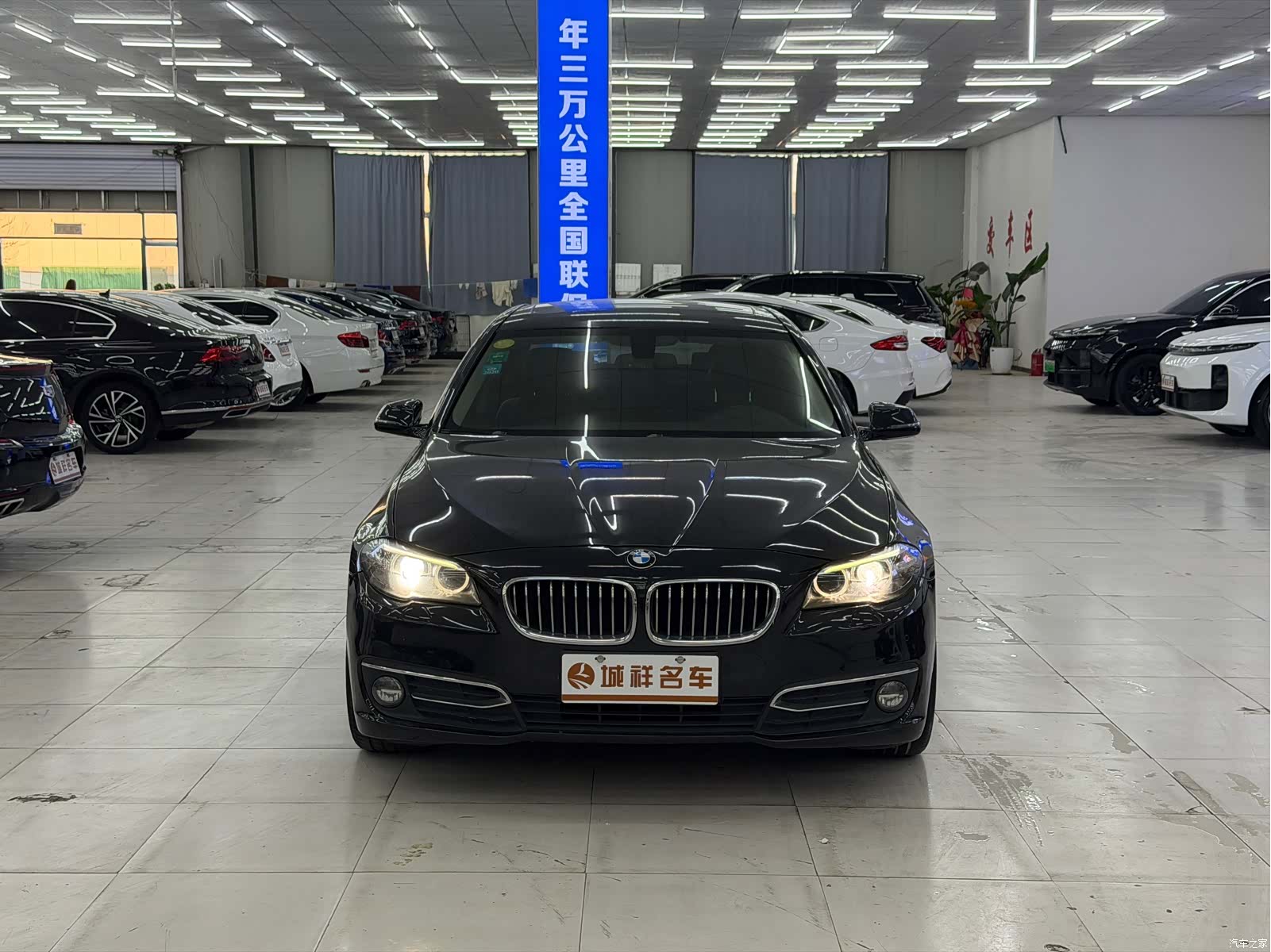 BMW 5 Series, 2016 2
