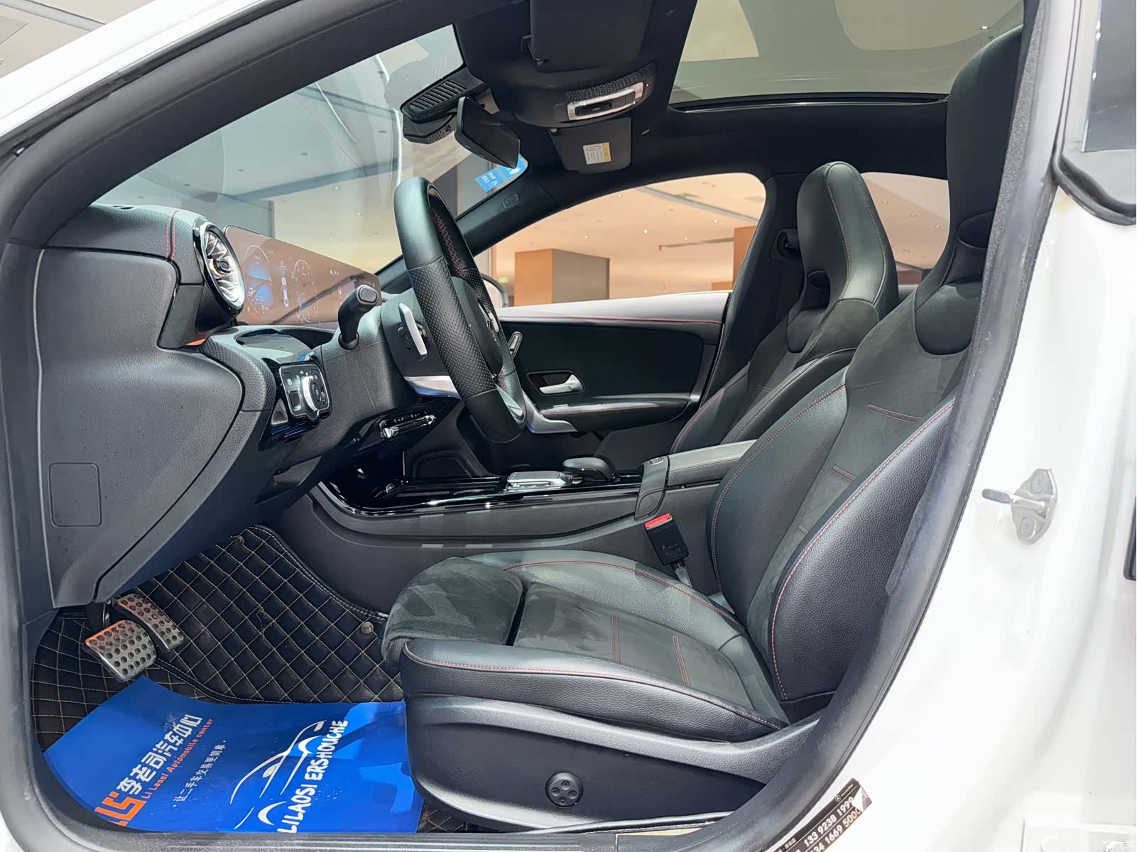 Mercedes-Benz CLA, 2021 17