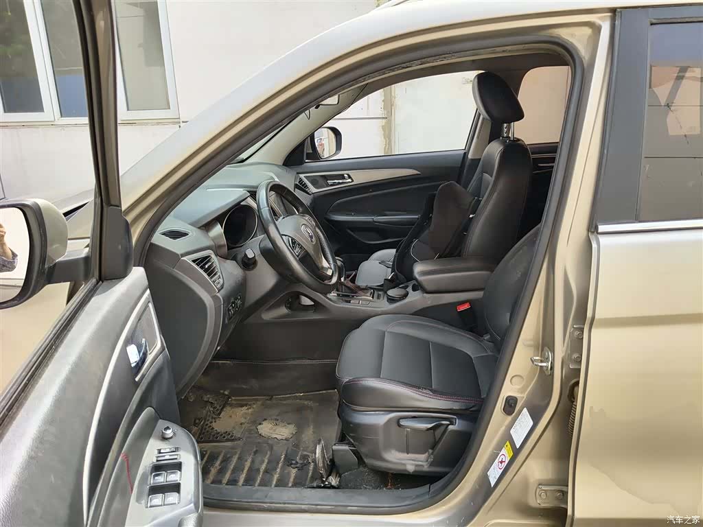 Changan CS75, 2016 15