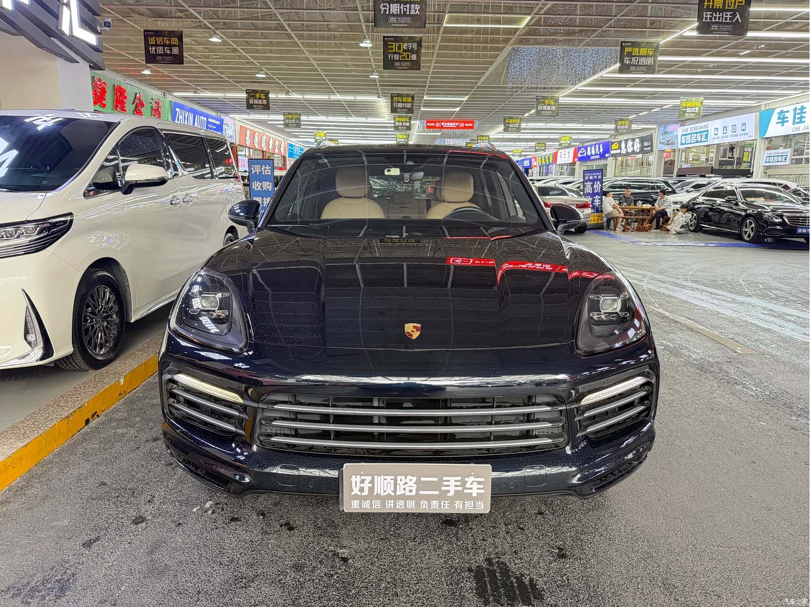 Porsche Cayenne, 2019 3