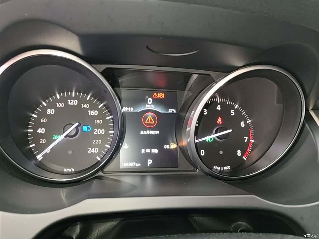Land Rover Range Rover, 2016 12