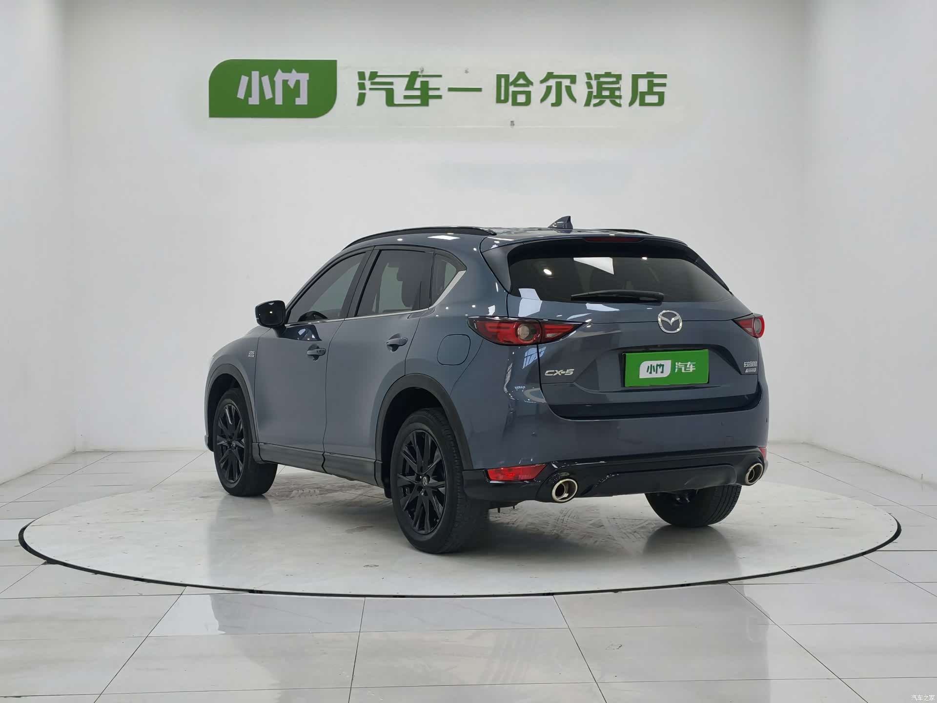 Mazda CX-5, 2021 4