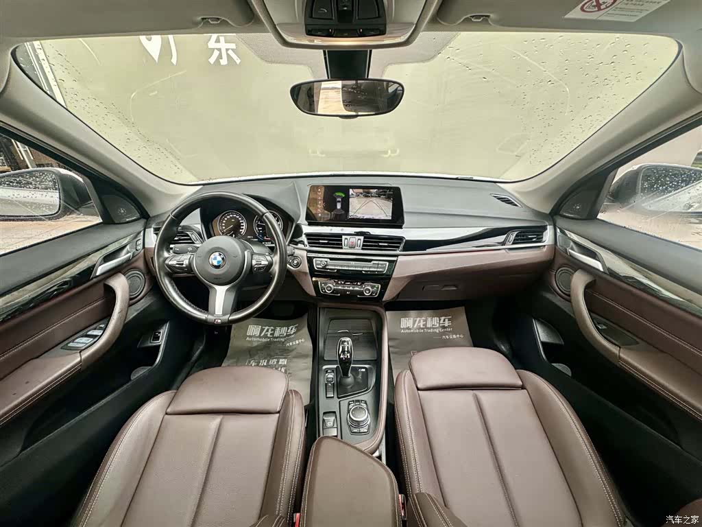 BMW X1, 2022 6