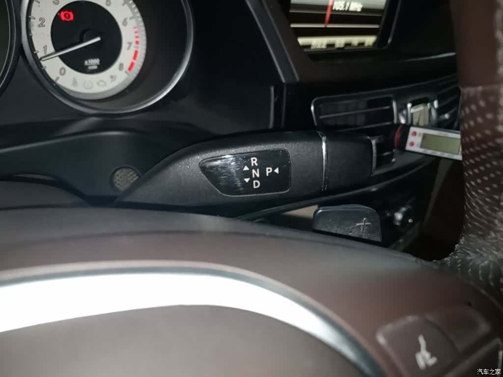 Mercedes-Benz E-Class, 2015 14