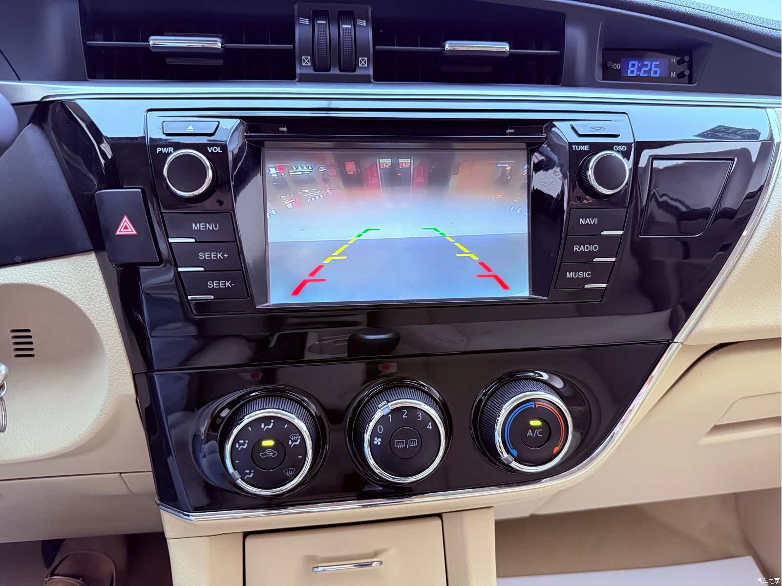 Toyota Corolla, 2015 13