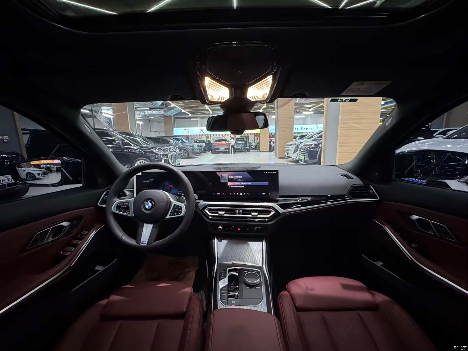 BMW 3 Series, 2023 7