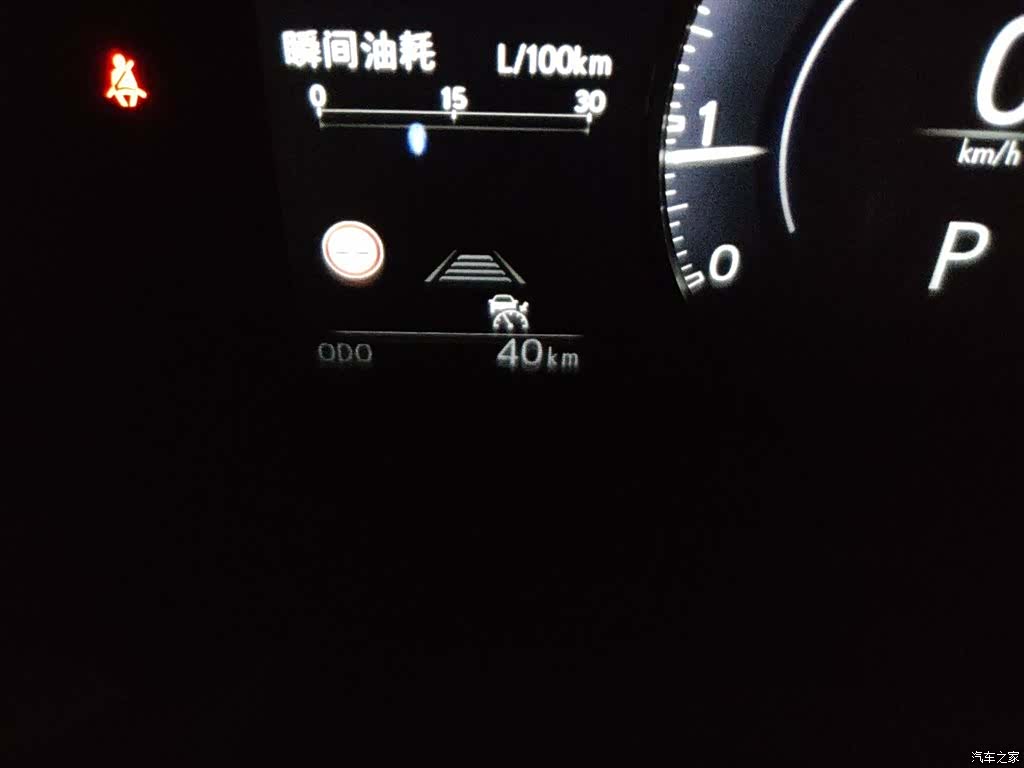 Lexus NX, 2026 13