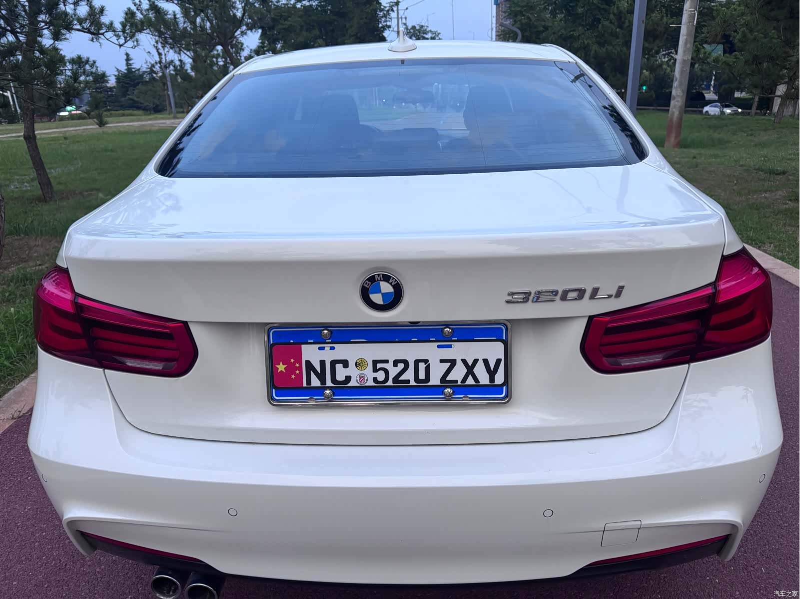 BMW 3 Series, 2017 9