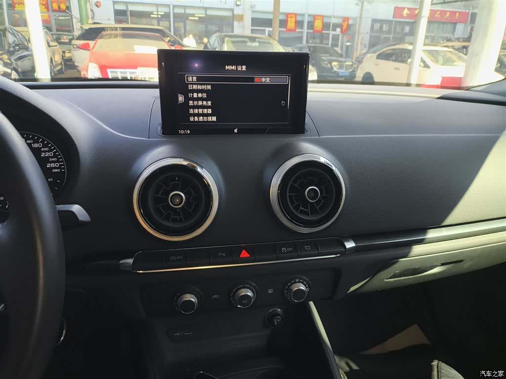Audi A3, 2020 9
