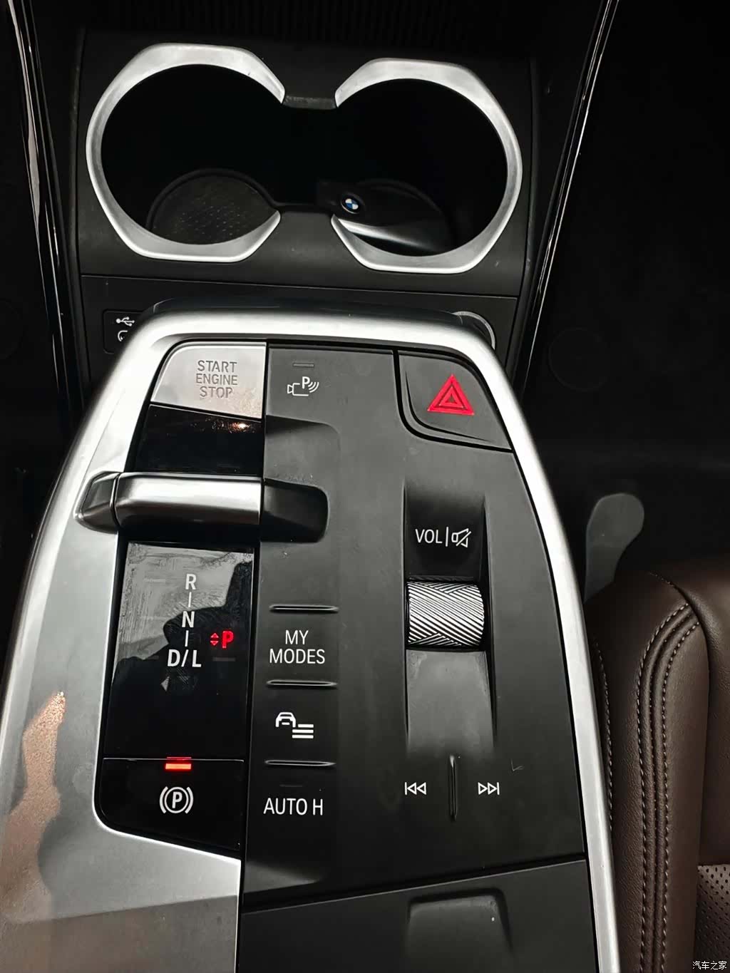 BMW X1, 2023 13