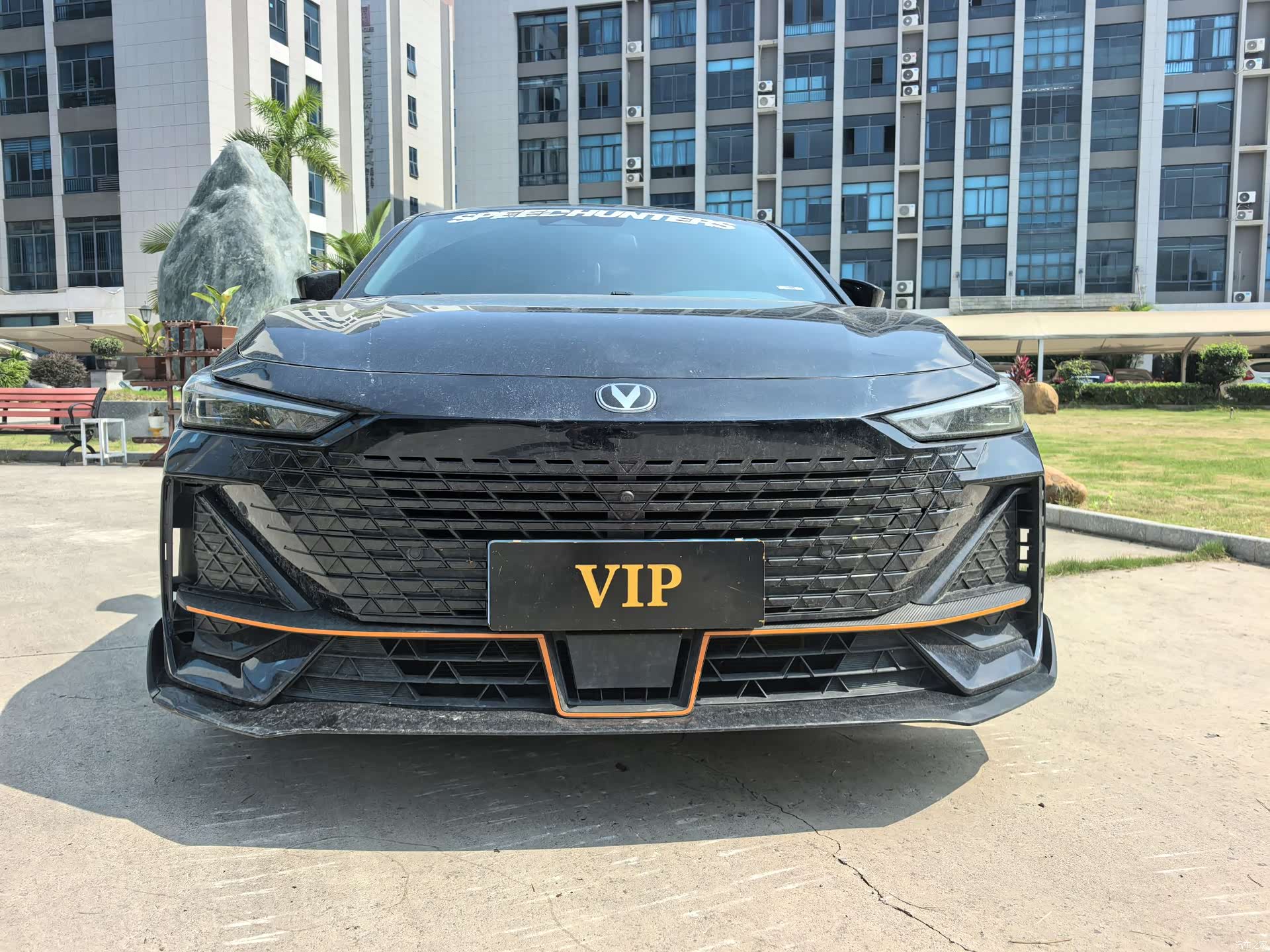Changan UNI-V, 2023 2