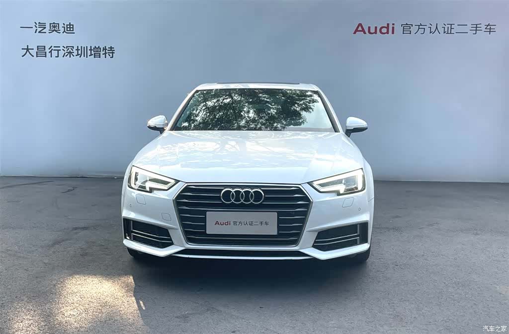 Audi A4L, 2020 2