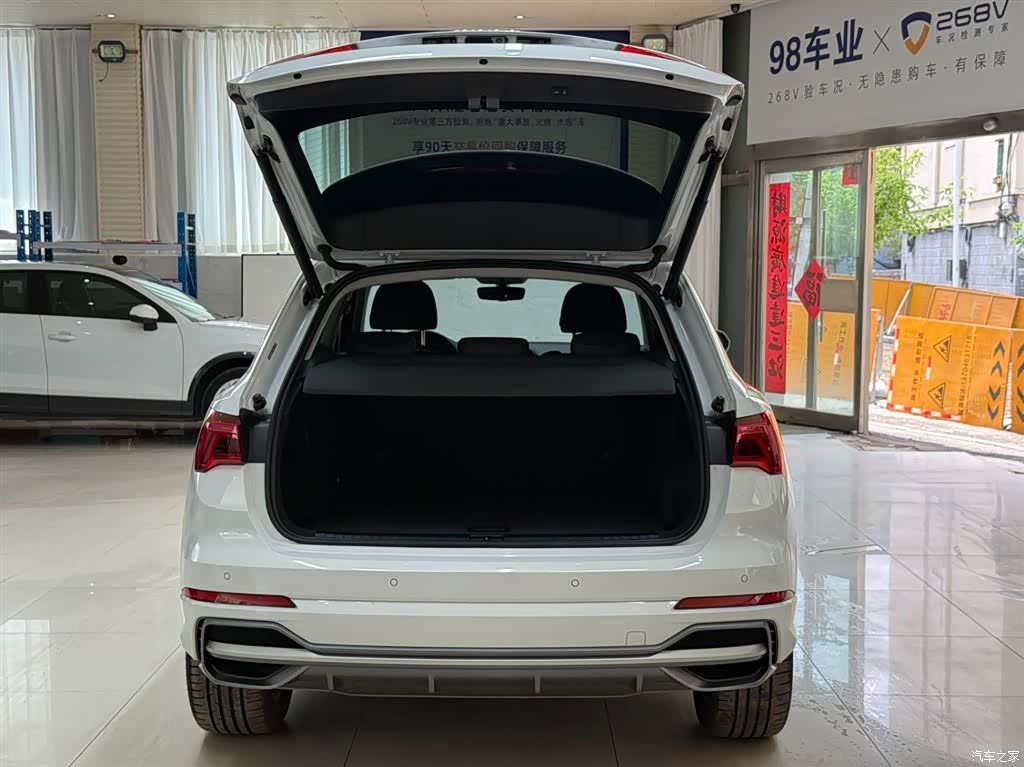 Audi Q3, 2023 23