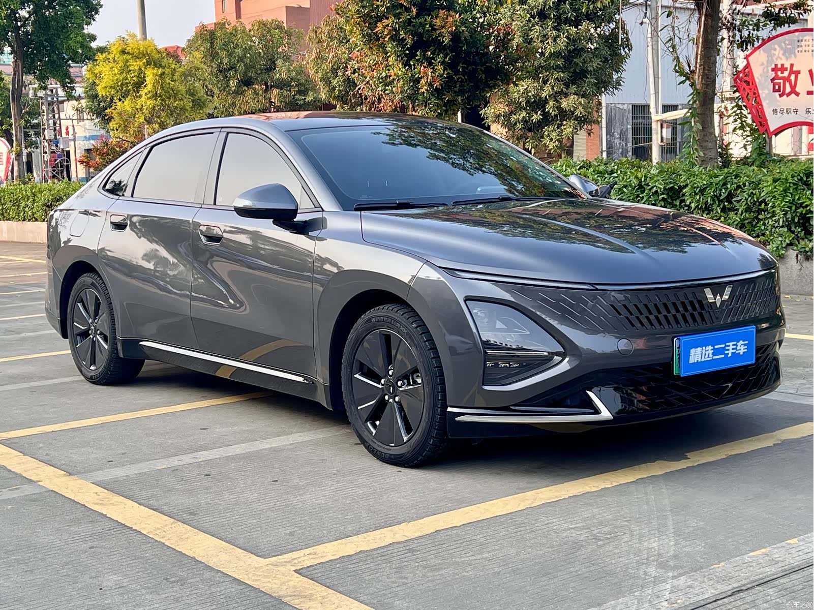 Wuling Starlight, 2024 3