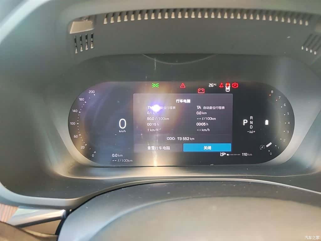 Volvo XC60, 2022 12