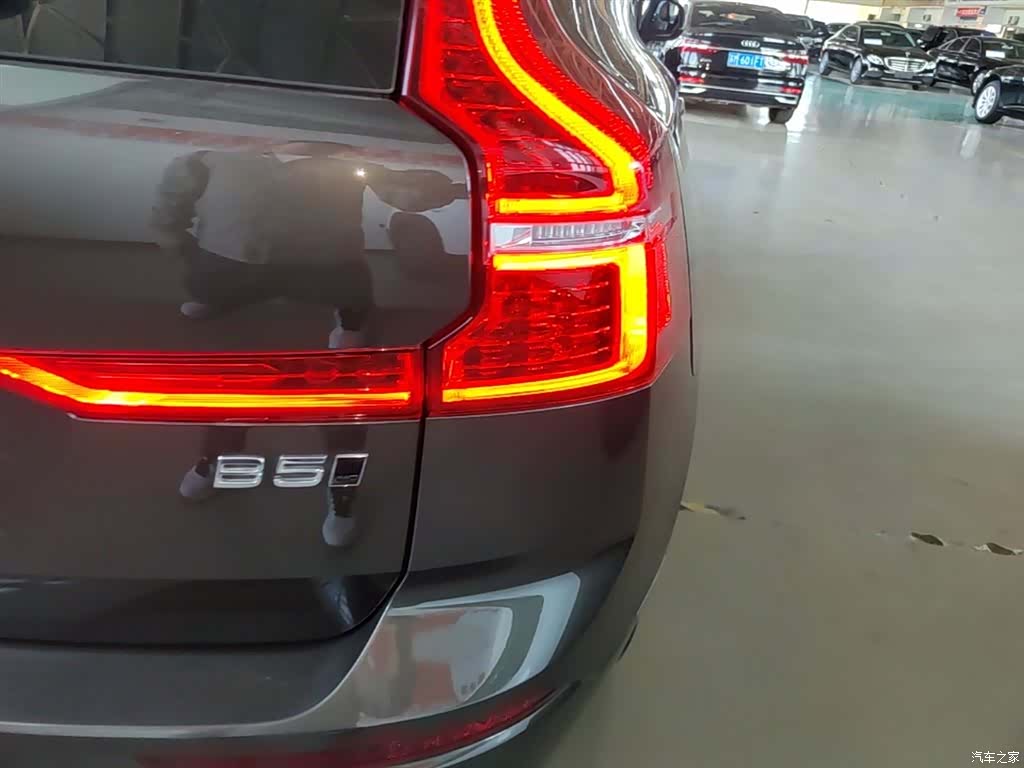Volvo XC60, 2022 8