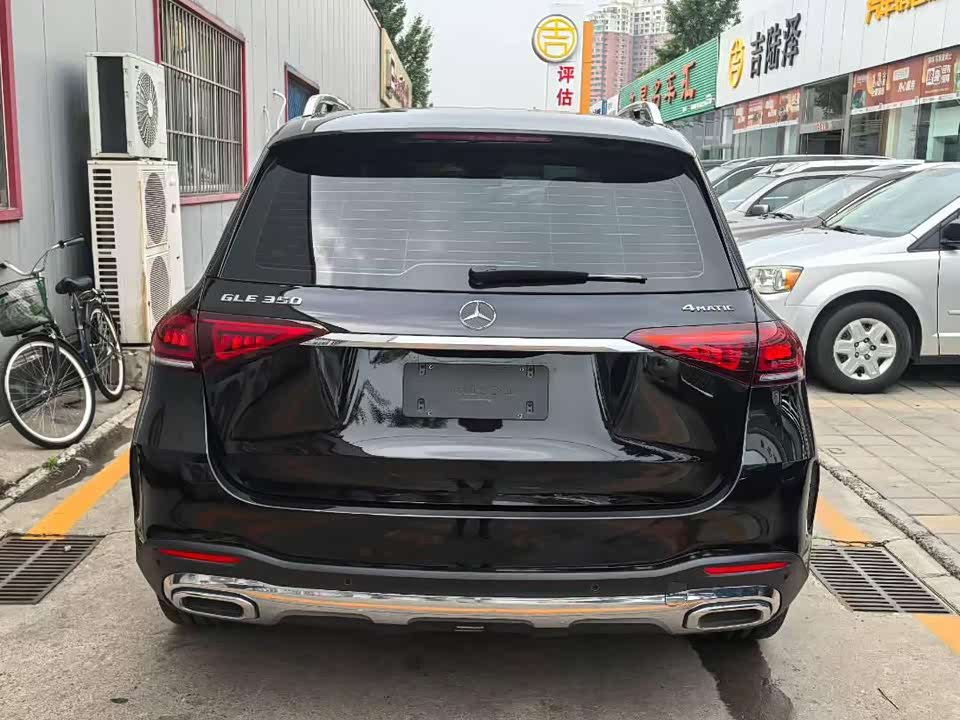 Mercedes-Benz GLE Mercedes-Benz GLE